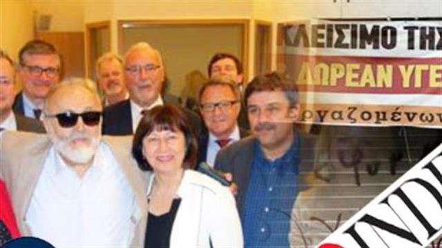 Μελανά χρώματα για την Υγεία στην Ελλάδα από “Independent” και “Deutsche Welle”