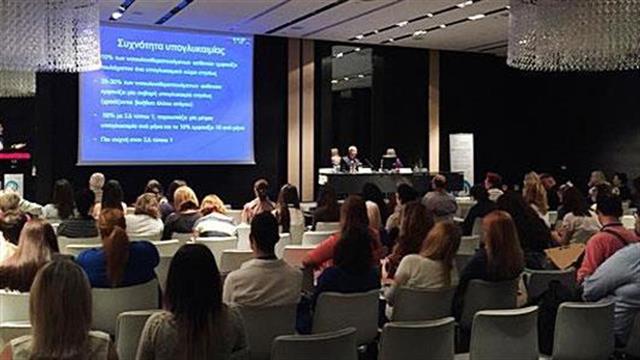 Νεότερες εξελίξεις για τη διαβητική νευροπάθεια και το διαβητικό πόδι