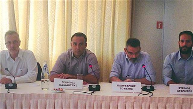 Ενημερωτική εκστρατεία ευαισθητοποίησης του κοινού για την Ηπατίτιδα C