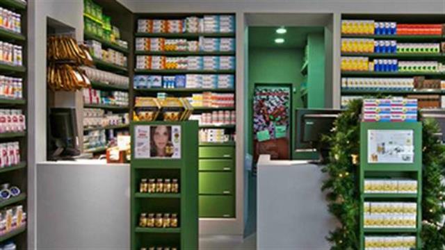 Φάρμακο: Επιπλέον έκπτωση (rebate) 280 εκατομμυρίων ευρώ για τις εταιρείες για το 2015 και το 2016