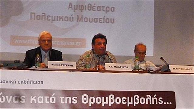 Θρομβοεμβολή: Η τρίτη αιτία θανάτου παγκόσμια