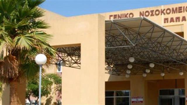 Ρόδος: Ανενεργά Περιφερειακά Ιατρεία και Κέντρα Υγείας με...εθελοντική εργασία γιατρών