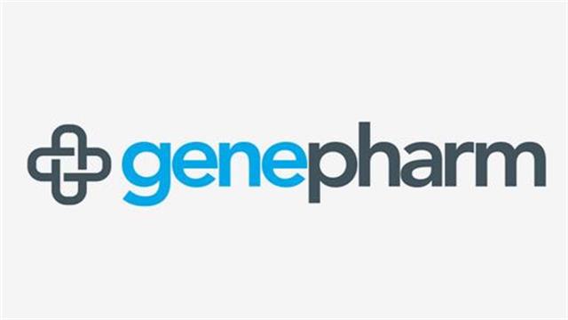 Κανονικά η προμήθεια φαρμάκων από την Genepharm Α.Ε.