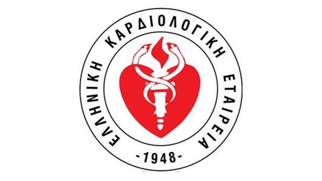 Η Ελληνική Καρδιολογική Εταιρεία για την αύξηση του ΦΠΑ στα τρόφιμα