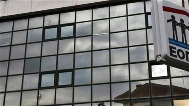 Καθυστέρηση... αξίας εκατομμυρίων ευρώ από την Περιφέρεια Αττικής για τις Μονάδες Ημερήσιας Νοσηλείας!