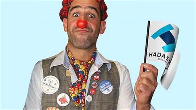 Ομάδα με κλόουν ως μέρος της θεραπείας παιδιών στο Πανεπιστημιακό Νοσοκομείο Hadassah