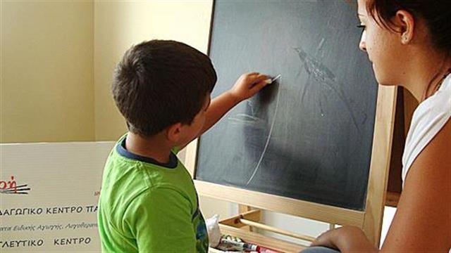 Εκπαίδευση στην αυτόνομη διαβίωση