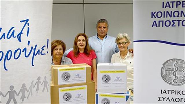 Κλιμάκιο του Ιατρείου Κοινωνικής Αποστολής επισκέφτηκε το Κέντρο Υποδοχής Προσφύγων στην Μυτιλήνη