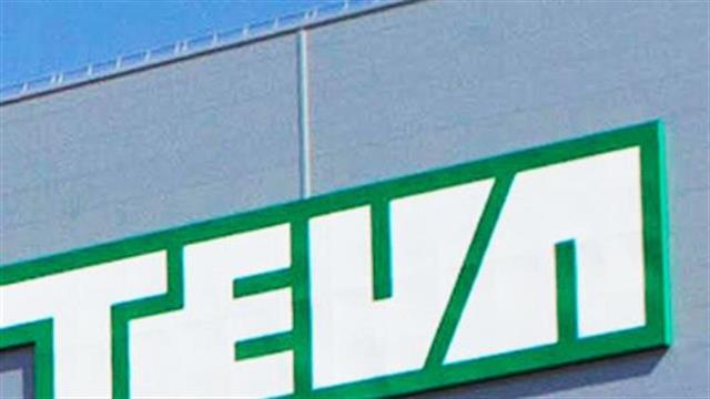 TEVA: Αναπροσαρμογή λειτουργικού μοντέλου