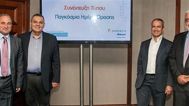 Το 80% των περιπτώσεων απώλειας όρασης μπορεί να προληφθεί!