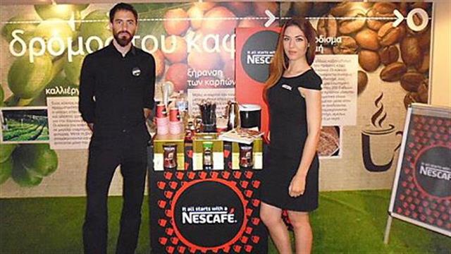 Ο Nescafé χορηγός για δεύτερη συνεχόμενη χρονιά στο 35ο Πανελλήνιο Συνέδριο Γαστρεντερολογίας