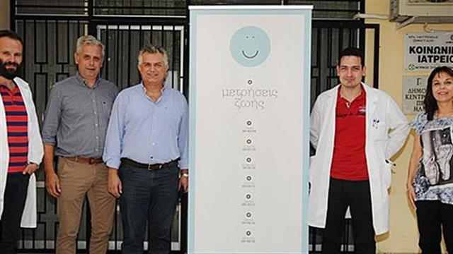 Μεγάλη συμμετοχή στο πρόγραμμα Μετρήσεις Ζωής της Novartis Hellas