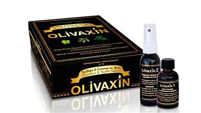 Φυσικό Εμβόλιο κατά της γρίπης