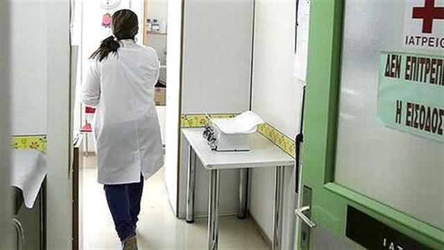 Έρχονται πιο “ελαστικές” σχέσεις εργασίας στα δημόσια νοσοκομεία