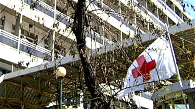 Νοσοκομεία και χωρίς διοικητές!