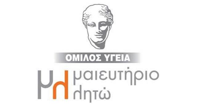 ΛΗΤΩ: 3 στις 4 γυναίκες γεννούν με φυσιολογικό τοκετό μετά από καισαρική τομή