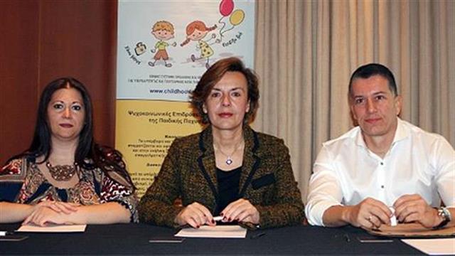 Δράση για την καταπολέμηση της παιδικής παχυσαρκίας στη χώρα μας