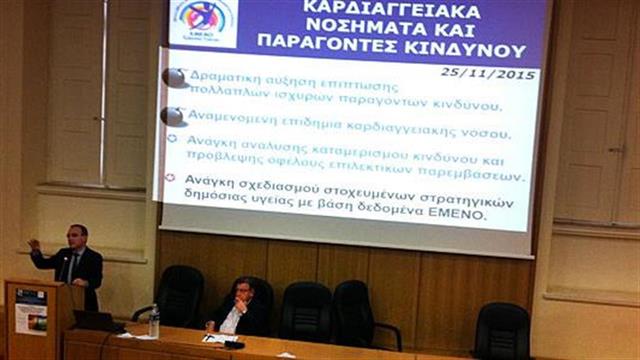 Εμφανείς οι επιπτώσεις της οικονομικής κρίσης στην υγεία και με τάση επιδείνωσης