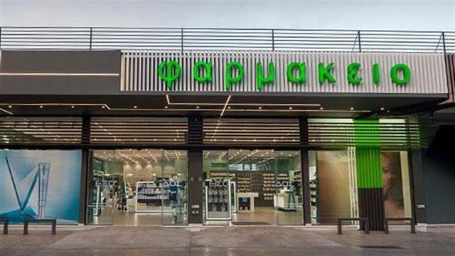 Health Positive: Εβδομάδα Υγείας με πλούσιο πρόγραμμα ομιλιών