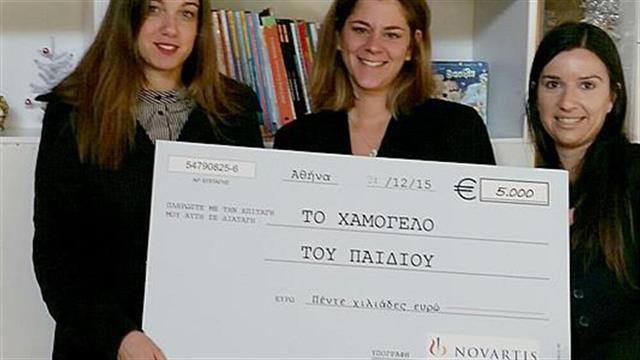 Μήνας Κοινωνικής Προσφοράς για τη Novartis Hellas ο Δεκέμβριος