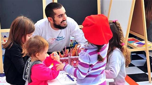 Εκστρατεία Παιδικά Χαμόγελα από τη GSK