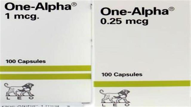 Άρση ανάκλησης παρτίδας του One – Alpha