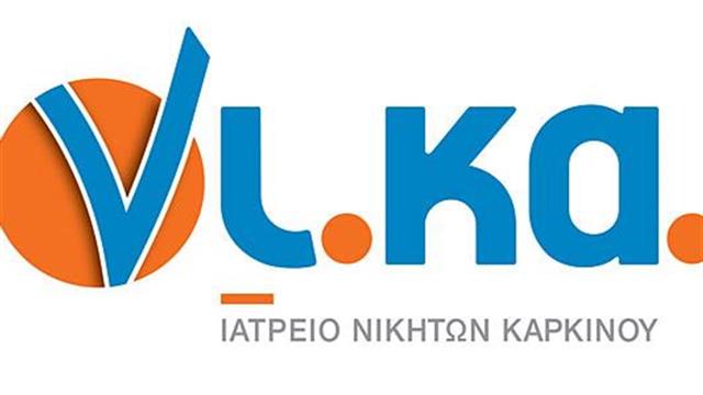 Παίδων ΜΗΤΕΡΑ: Πρόγραμμα παρακολούθησης για τους αποθεραπευμένους από καρκίνο νέους