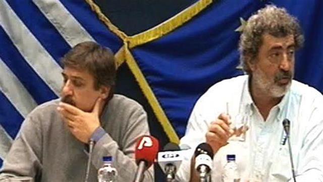 Υπουργείο Υγείας: Έξι απαντήσεις στη “Μαύρη Βίβλο” της ΝΔ