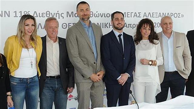11ος Διεθνής Μαραθώνιος ‘’Μέγας Αλέξανδρος’’