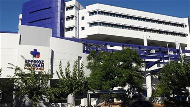 Ως Διεθνές Κέντρο Αναφοράς για την χειρουργική αποκατάσταση της κήλης, πιστοποιήθηκε το Ντυνάν