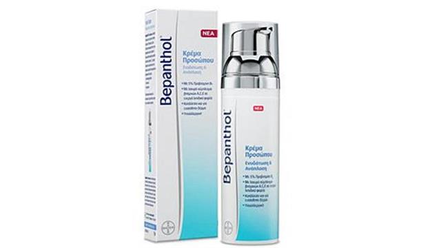 Nέα Bepanthol® κρέμα προσώπου ενυδάτωσης και ανάπλασης