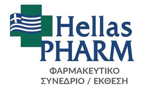 2016: Το Hellas PHARM αποκτά ευρωπαϊκή διάσταση