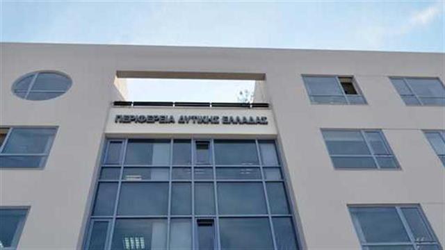 Διήμερο Συνέδριο για τις Πρακτικές Αποϊδρυματοποίησης – Ανάπτυξη Πολιτικών Κοινωνικής Φροντίδας