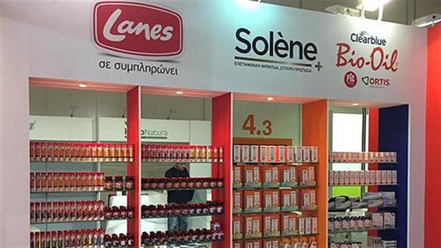 Η Lanes χορηγός στην 7η Διημερίδα και  Έκθεση Επιχειρηματικότητα και Επικοινωνία υγείας