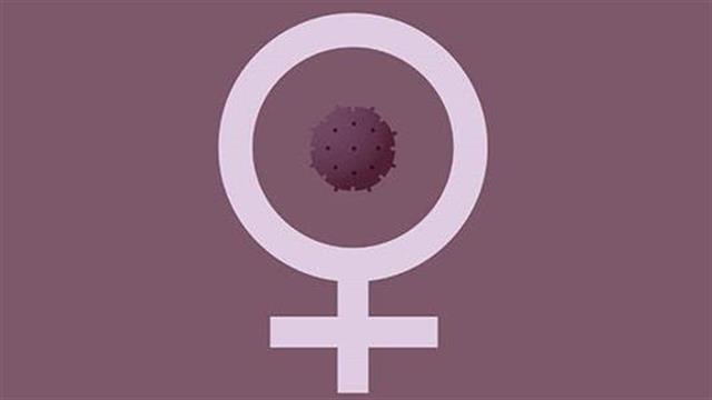 Ημερίδα με θέμα Γυναίκα και HIV