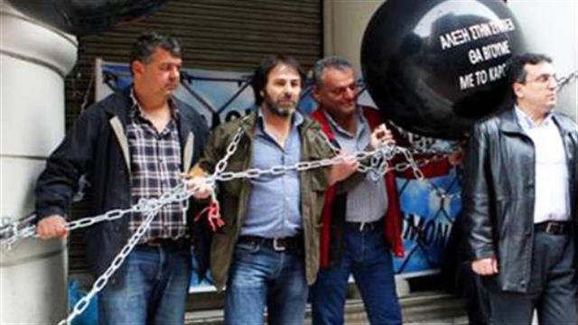 Συμβολικός αποκλεισμός του υπουργείου Υγείας από την ΠΟΕΔΗΝ – Ψέματα τα περί προσλήψεων