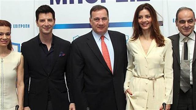 Τελετές Αφής και Παράδοσης της Ολυμπιακής Φλόγας ‘’RIO 2016’’