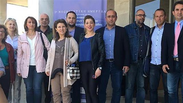 Επίσκεψη εκπροσώπων του ΔΣ του 1ου Περιφερειακού Τμήματος της ΕΝΕ στο ΓΝ Χίου