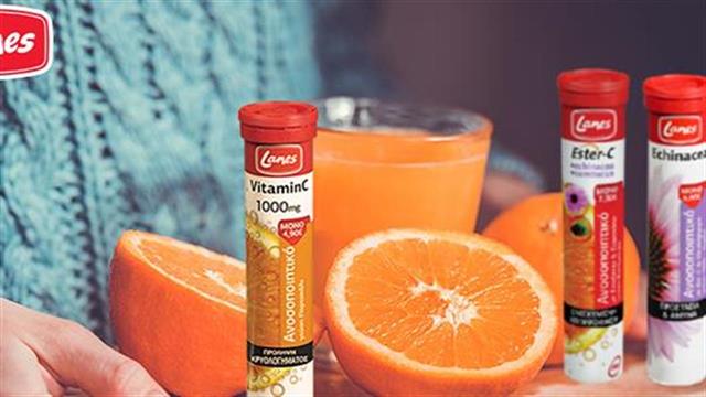 Η ομάδα κρούσης κατά του κρυολογήματος της Lanes ευχήθηκε… #perastika σε χρήστες του Twitter