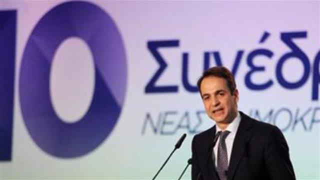 Τρεις προτάσεις της ΝΔ για την Υγεία