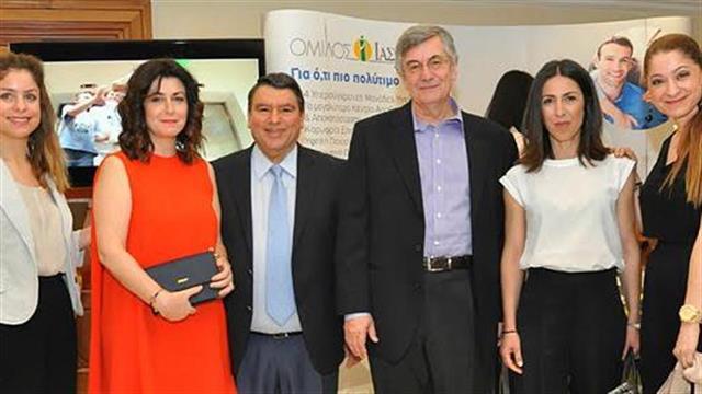 ΙΑΣΩ Παίδων:  Πραγματοποιήθηκε η 5η Επιστημονική Ημερίδα του ΙΑΣΩ Παίδων