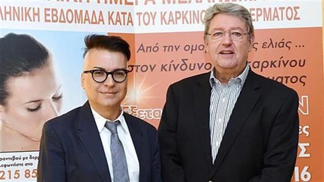 ‘’Από την ομορφιά μιας ελιάς… στον κίνδυνο του καρκίνου του δέρματος’’