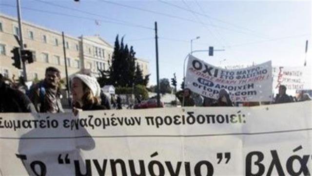 ΟΕΝΓΕ – ΠΟΕΔΗΝ: Με προσωπικό ασφαλείας τα νοσοκομεία την Παρασκευή και το Σάββατο