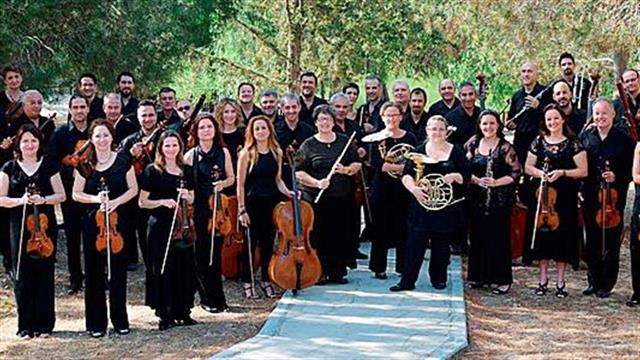 Συναυλία με χορευτικά έργα διάσημων μουσουργών από το το American Medical Center και τη Συμφωνική Ορχήστρα Κύπρου