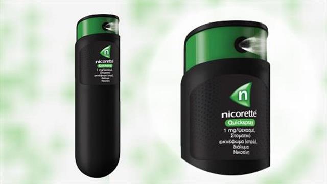 Nicorette® : Ο σύμμαχος στη διακοπή του καπνίσματος