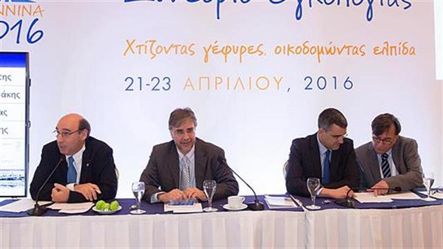 Πραγματοποιήθηκε το 3ο Ελληνικό Συνέδριο Ογκολογίας