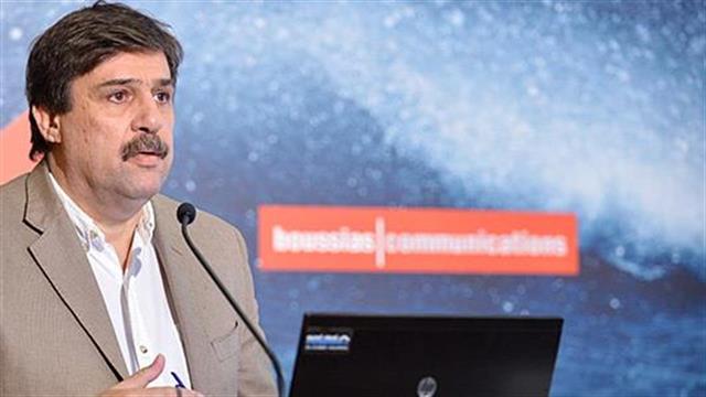 Πραγματοποιήθηκε το Συνέδριο The future of healthcare in Greece