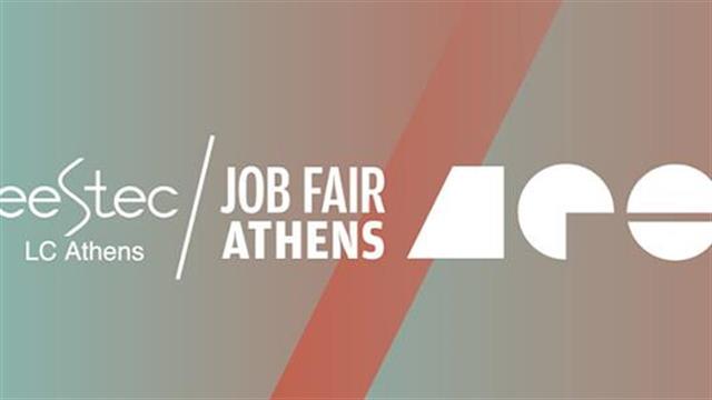 Πραγματοποιείται το Job Fair Athens