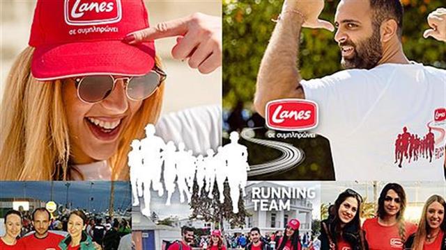 Η Lanes Running Team έδωσε τον καλύτερο εαυτό της υπό το φως της ανοιξιάτικης πανσελήνου!