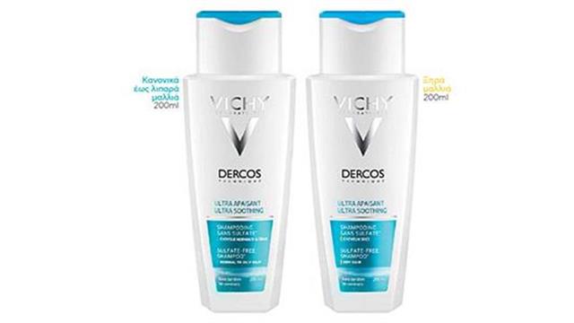 Dercos σαμπουάν για το ευαίσθητο τριχωτό κεφαλής